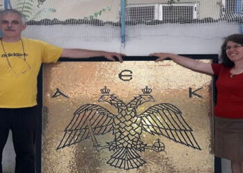 Έκθεση από τους Γιάννη και Όλγα Παπαδοπούλου– Από τα παραπολιτικά του Παλμού 01/08/2018