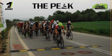 The Peak, 3η Ανάβαση Βλάστης, ΑΣΣΟΣ-Forbikes