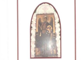 Ιερή Πανήγυρη της Ενορίας Αγίου Ιωάννου Προδρόμου Πτολεμαΐδας