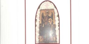 Ιερή Πανήγυρη της Ενορίας Αγίου Ιωάννου Προδρόμου Πτολεμαΐδας