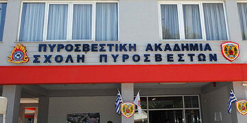 Άνοδος στη βάση της Σχολής Πυροσβεστών