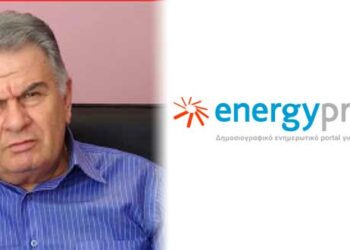 Άρθρο του ΠΑΛΜΟΥ στο περιοδικό energypress  – Από τα παραπολιτικά του Παλμού 22/08/2018