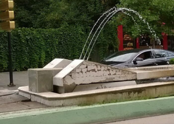 Κίνδυνος ατυχήματος στο ‘φιδάκι’ της Πτολεμαΐδας– Από τα παραπολιτικά του Παλμού 01/08/2018