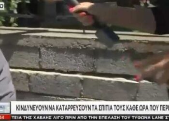 Δείτε το ρεπορτάζ του ΣΚΑΙ στα Βαλτόνερα Αμυνταίου – Εκπέμπουν SOS για την εκκένωση -Τι λέει το ΙΓΜΕ