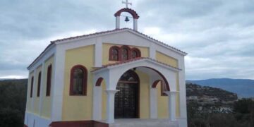 Μνήμη Μικρασιατικής Καταστροφής στο Ιερό Παρεκκλήσιο Οσίου Βαραδάτου