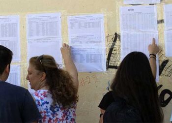 Βάσεις 2018: Οι τελευταίες εκτιμήσεις – Μόρια στις δημοφιλείς σχολές