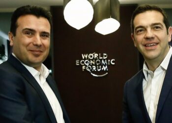 O Ζάεφ εξαφάνισε το «Βόρεια» και χρησιμοποιεί σκέτη την ονομασία «Μακεδονία»!