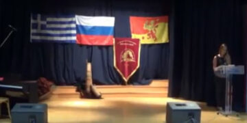 1η Διεθνή Κατασκήνωση Ελλάδα – Ρωσία, στη Φλώρινα