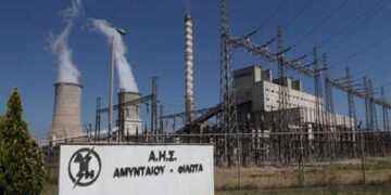 Το… αντάρτικο του ΑΗΣ Αμυνταίου