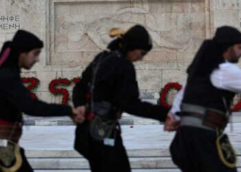 Ξεκινάει η εκμάθηση της Ποντιακής για πρώτη φορά σε πανεπιστήμιο – Τη Δευτέρα το πρώτο μάθημα!