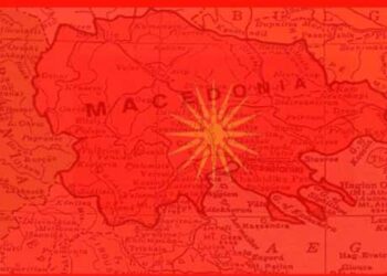 Ζήτημα χρόνου η διεκδίκηση «μακεδονικής μειονότητας»! – Γράφει η Σοφία Βούλτεψη*