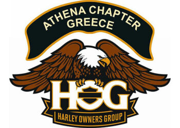 Φλώρινα & HOG Athena Chapter διοργανώνουν Ροκ συναυλία