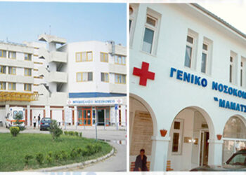 Ακτινολογικά Εργαστήρια χωρίς έλεγχο ακτινοπροστασίας – Στα νοσοκομεία Κοζάνης και Πτολεμαΐδας 