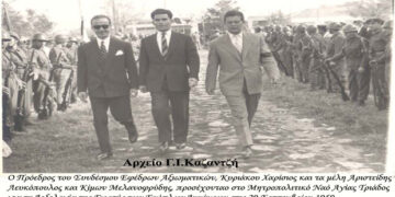 Με μεγαλοπρέπεια ή Πτολεμαΐδα εόρτασε την ημέρα των Ενόπλων Δυνάμεων και τής Πολεμικής Αρετής των Ελλήνων to 1981 – Από τη στήλη του κ. Γ. Καζαντζή στον Παλμό 26/09/2018