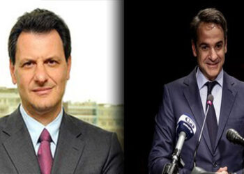 Συνεργασίες και συγχωνεύσεις, μονόδρομος για τις ελληνικές επιχειρήσεις – Μεγάλη έρευνα για την επιχειρηματικότητα παρουσιάστηκε σε εκδήλωση στην Αθήνα