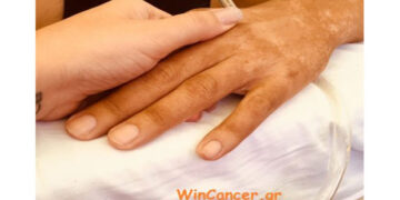 Καρκίνος … πώς μπορώ να βοηθήσω τον άνθρωπο που νοσεί – Γράφει η Θεοπίστη Κρυσταλλίδου