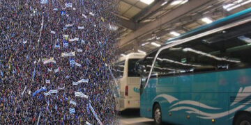 Λεωφορεία για το συλλαλητήριο στη Θεσσαλονίκη – Από το Δήμο Βοΐου