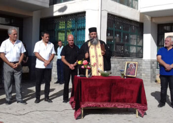 Εορδαία: Με μείον ένα Δημοτικό χτύπησε το κουδούνι στα σχολεία