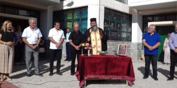 Εορδαία: Με μείον ένα Δημοτικό χτύπησε το κουδούνι στα σχολεία