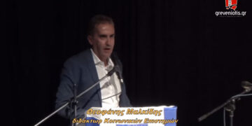 Θεοφάνης Μαλκίδης: Η «συμφωνία» για τη Μακεδονία