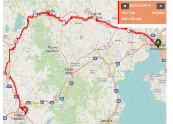 Εθελοντική Αιμοδοσία & Υποδοχή της ποδηλατοδρομίας των αιμοδοτών, την Πέμπτη