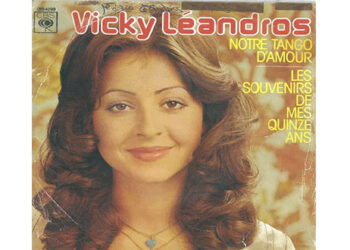 Οι μουσικές επιλογές του e-ptolemeos.gr – Vicky Leandros – Notre Tango D’Amour (1976)