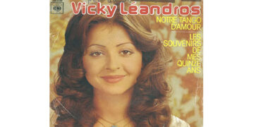 Οι μουσικές επιλογές του e-ptolemeos.gr – Vicky Leandros – Notre Tango D’Amour (1976)