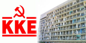 Η επίκαιρη ερώτηση του ΚΚΕ για την τραγική κατάσταση με τις φοιτητικές εστίες & η συζήτησή της στη Βουλή