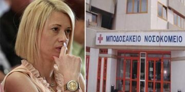 Ευχαριστήριο της Ραχήλ Μακρή προς τους γιατρούς και το προσωπικό του Μποδοσάκειου για τον πατέρα της που εισήχθη εσπευσμένα στο Νοσοκομείο