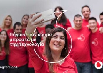 Η τεχνολογία πρωταγωνιστής στον 9ο κύκλο  του προγράμματος World of Difference του Ιδρύματος Vodafone