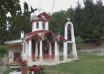 Ιερό Προσκήνυμα Αναλήψεως του Κυρίου Τοπικής Κοινότητας Αγίου Βαρθολομαίου Φλώρινας