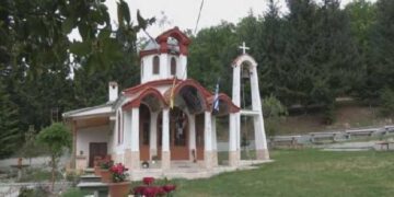 Ιερό Προσκήνυμα Αναλήψεως του Κυρίου Τοπικής Κοινότητας Αγίου Βαρθολομαίου Φλώρινας