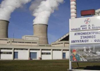 Τυφώνας ρύπων στα 25€/tn στέλνει στα 73,4 €/MWh την ΟΤΣ – Ξαναγράφονται τα σενάρια για αποεπένδυση και Αμύνταιο