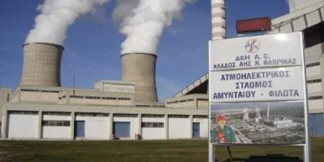 Τυφώνας ρύπων στα 25€/tn στέλνει στα 73,4 €/MWh την ΟΤΣ – Ξαναγράφονται τα σενάρια για αποεπένδυση και Αμύνταιο