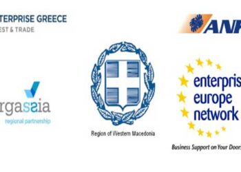 Ο Οργανισμός Enterprise Greece με διπλωματική αποστολή από 26 χώρες στην Περιφέρεια Δυτικής Μακεδονίας στο πλαίσιο του Προγράμματος “Synergassia”
