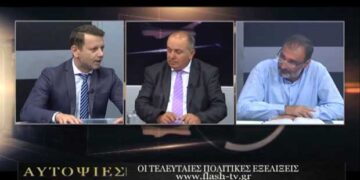 Ο Φώτης Ζυγούρης (ΝΔ) διασταυρώνει τα ξίφη του με τον Κώστα Πασσαλίδη (ΣΥΡΙΖΑ) για την οικονομία