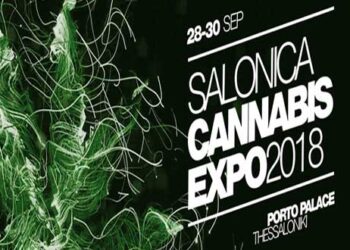 H Διεθνής Έκθεση Κάνναβης ταξιδεύει στη Θεσσαλονίκη!