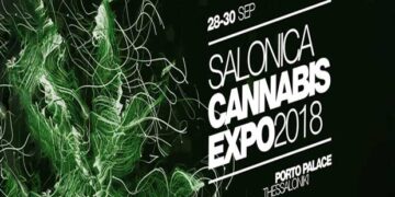 H Διεθνής Έκθεση Κάνναβης ταξιδεύει στη Θεσσαλονίκη!