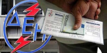 Επέκταση του προγράμματος για την επανασύνδεση της ηλεκτροδότησης νοικοκυριών με χαμηλά εισοδήματα