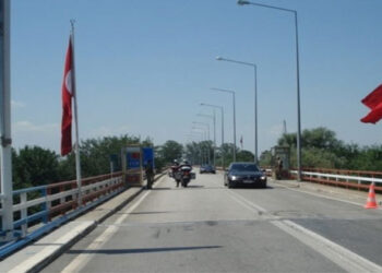 Οι δύο Τούρκοι χάθηκαν, όπως ο Κούκλατζης και ο Μητρετώδης και πέρασαν στον Εβρο – Επεστράφησαν ήδη στην Τουρκία