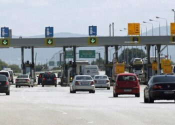 Πόσο θα αυξηθούν τα διόδια στα Μάλγαρα