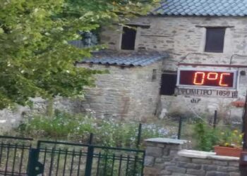 0°C έδειξε το θερμόμετρο το πρωί της Πέμπτης στο Δοτσικό Γρεβενών!