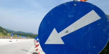 ΔΕΤΗΠ: Διακοπή Κυκλοφορίας στην Οδό 25ης Μαρτίου (Εθνική Τράπεζα) λόγω εργασιών