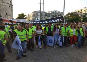 Συγκέντρωση ένστολων στον Λευκό Πύργο με τη συμμετοχή της Ένωσης Αστυνομικών Υπαλλήλων Κοζάνης