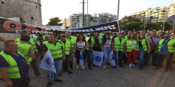 Συγκέντρωση ένστολων στον Λευκό Πύργο με τη συμμετοχή της Ένωσης Αστυνομικών Υπαλλήλων Κοζάνης