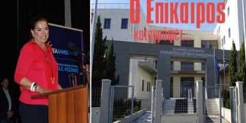 ΤΑΔΥΜ: Μας πήρανε χαμπάρι – Ο Επίκαιρος καταγράφει