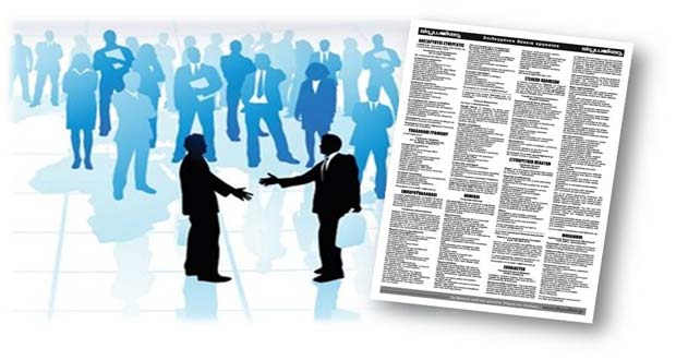 Το ένθετο του “Πτολεμαίου” για την αγορά εργασίας