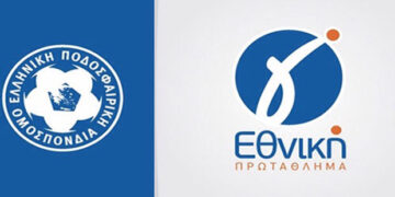 Γ’ Εθνική: Ο καταρτισμός των ομίλων- 30 Σεπτεμβρίου η σέντρα-12 η κλήρωση