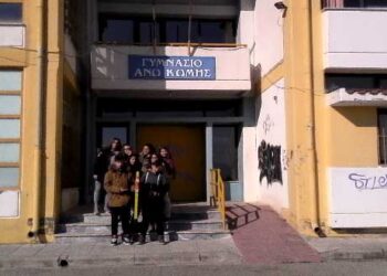 Εξακολουθούν οι αντιδράσεις για το κλείσιμο του Γυμνασίου Άνω Κώμης