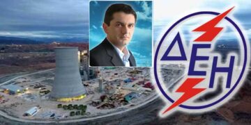 «Οι λόγοι που εκτροχιάζεται το χρονοδιάγραμμα κατασκευής της μονάδας V του ΑΗΣ Πτολεμαΐδας»